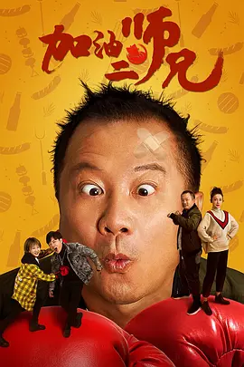 欧美日韩精品视频一区二区在线观看